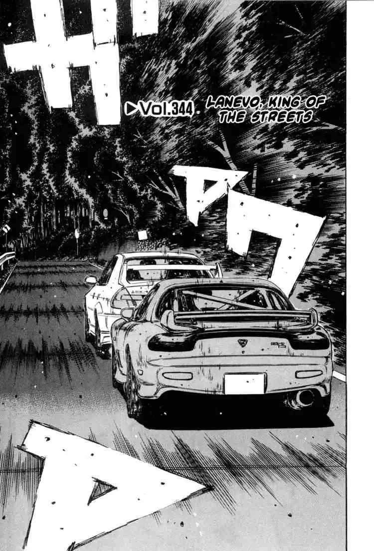 Initial D Chapter 344 1